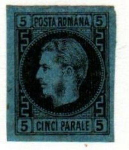 Romania Scott 30a Mint NH VF [TE1658]