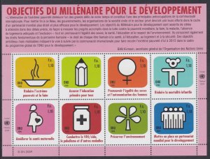 505 United Nations Geneva Millennium Development MNH