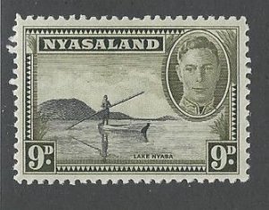 Nyasaland Protectorate mh sc. 75