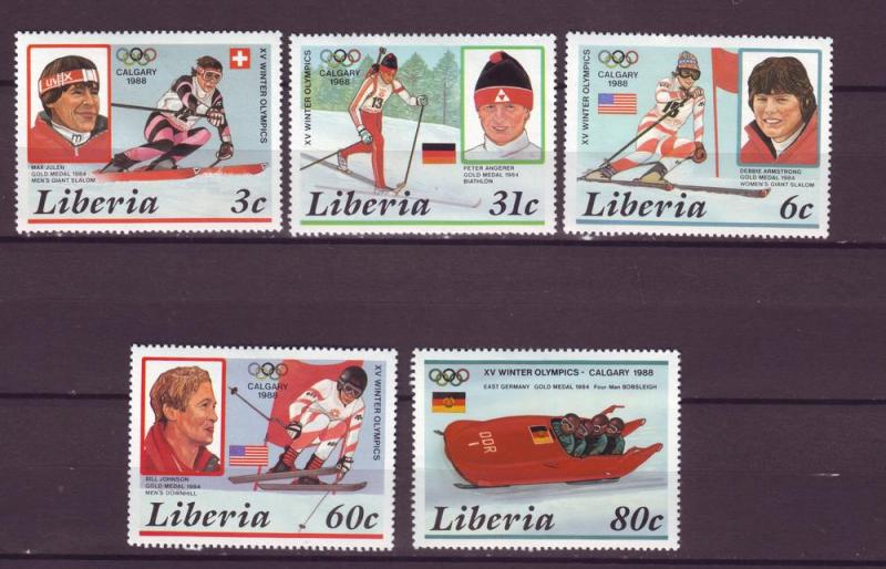 J8572 JL stamps 1987 liberia mh set5 #1049-53 sports