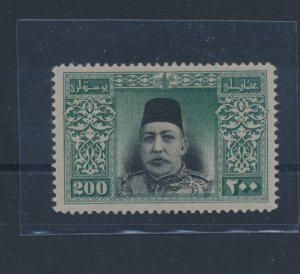 1914 Turkey - Sultan Mohammed V, 193 MNH ** - RARE EXCELLENT CENTERING