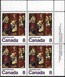 CANADA   #697 MNH UPPER RIGHT PLATE BLOCK  (2)