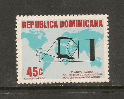 DOMINICAN REPUBLIC STAMP-MNH  1978 FIRST POWERED FLIGHT AP84