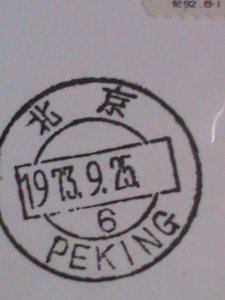 ​CHINA-1973 SC#639 ERROR.,#1126-9 AIRMAIL COVER WITH ERROR STAMP & OPERA SET