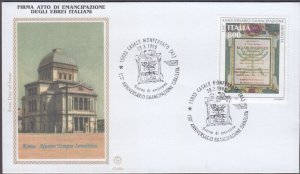 ITALY Sc # 2197.1 FDC 150th ANN of JEWISH EMANCIPATION in ITALY, with MENORAH