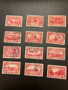 Parcel Post 12 stamps some unused and some used Scot#Q1-Q12
