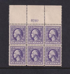 1918 Washington 3c Sc 530 MNH with original gum, Type IV, plate block of 6 (DM