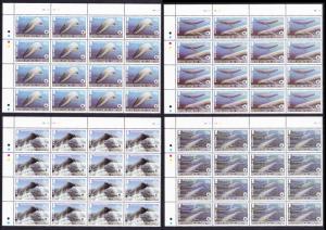 BAT WWF Blue Whale 4v in blocks of 16 SG#361/64 SC#326-29 MI#353-56 CV?130+