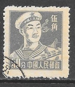 China (PRC) 281: 50f Sailor, used, F-VF