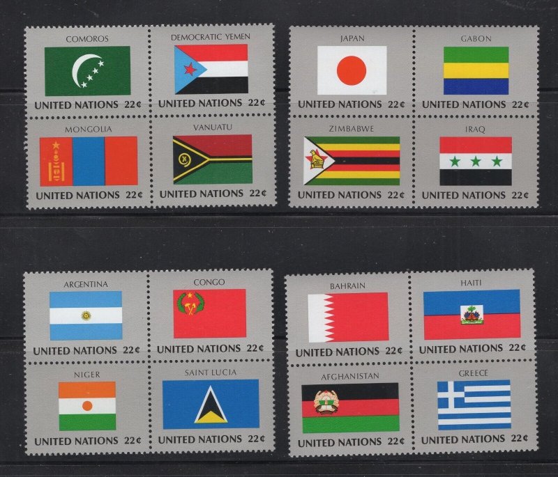 UN #502a-14a  (1986 Flag set) VFMNH se-tenant blocks of four CV $13.00