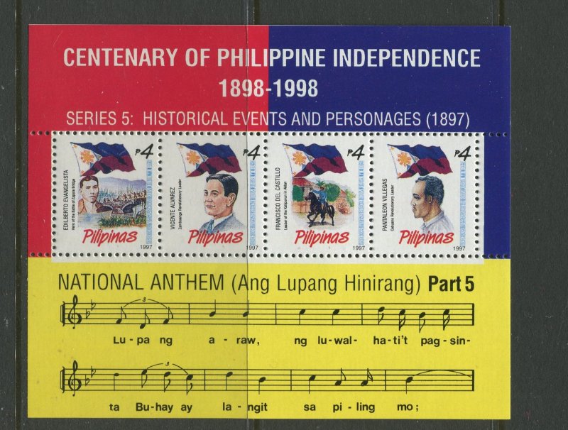 STAMP STATION PERTH Philippines #2235a-d Independance Souvenir Sheet MNH CV$8.00