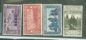 Eritrea #95-98 Unused Single