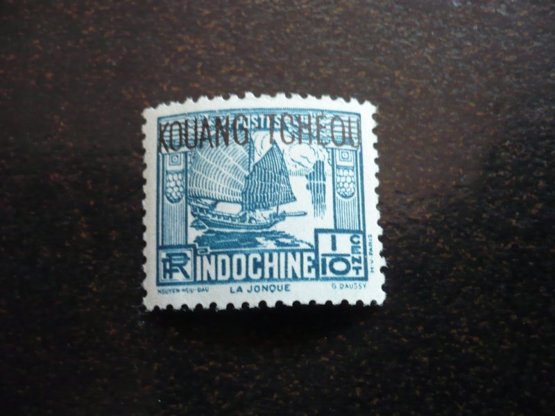 Stamps - French Offices in China - Scott# 99 - Mint Hinged Part Set of 1 Stamp