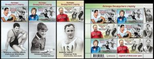 BELARUS 2023-21 Legends of Sport.  Wrestling Gymnastics. Set / LABELS & S/sh MNH