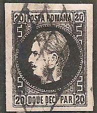 Romania    31 Used 1866 20pa Ty I Thin Paper King Carol