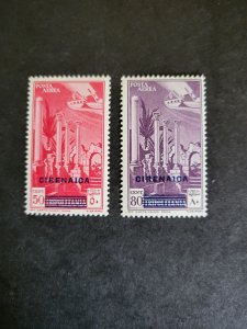 Stamps Cyrenaica C4-5 never hinged