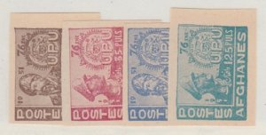 Afghanistan Scott #394-397 Stamp - Mint NH Set