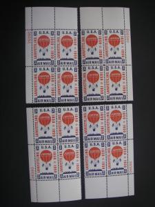 Scott C54, 7c Jupiter Balloon, PB4 #26390 x 4 Matched Set, MNH Airmail Beauty