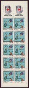 France #B648a Mint (NH) Multiple