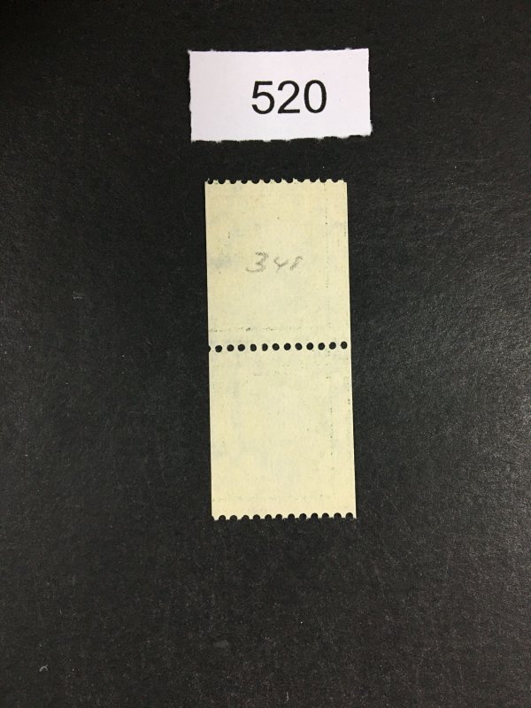 MOMEN: US STAMPS # 348 PAIR USED LOT #E 520