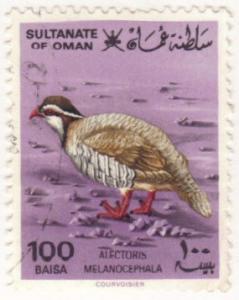 Oman #233 used bird