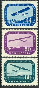 BULGARIA 1956 GLIDER FLIGHTS Anniversary Airmail Set Sc C72-C74 MNH