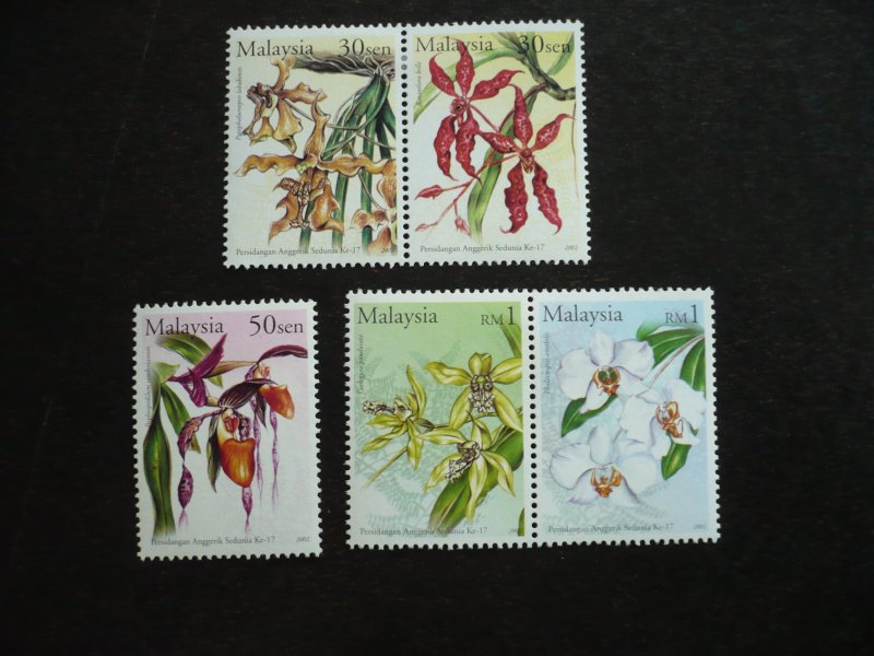 Stamps - Malaysia - Scott# 874-876 - Mint Hinged Set of 5 Stamps