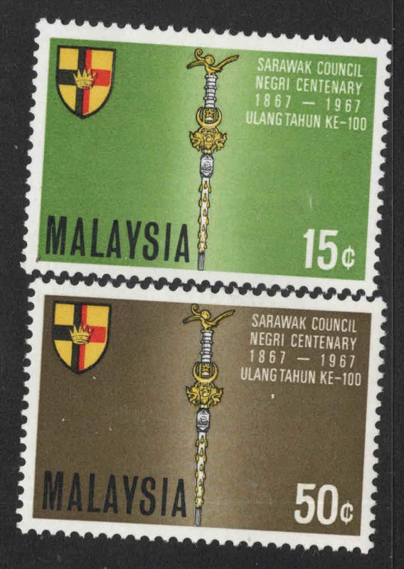 Malaysia Scott 46-47 MH*  Arms of Sarawak set