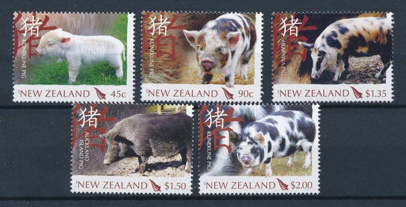 [111921] New Zealand 2007 Farm animals Kunekune pigs  MNH