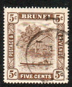 Brunei #51 Variety SG#68a Redrawn 5 Used cv$90 B945