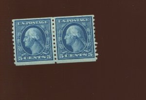 458 Washington Mint Coil Pair of 2 Stamps (Bx 2659)