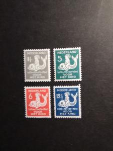 Netherlands #B37-40               MH