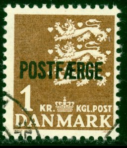 DENMARK 1967-74 1K PARCEL POST STAMP Sc Q46 VFU