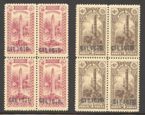 Cilicia Scott 31-32 MNHOG Blocks of 4 - 1919 Handstamped Overprints- SCV $157.00