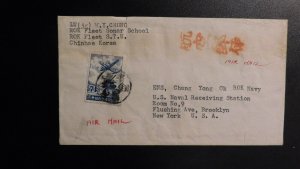 Unknown Year Korea Airmail Cover Chinese to New York NY USA