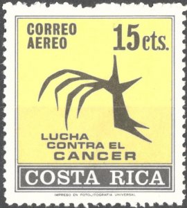 Costa Rica Air Mail Stamp 1970 SC #C499 10th Inter-American Cancer Cong 15c Used