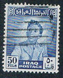 Iraq 138 Used King Faisal II  (BP4713)