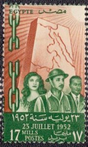 Egypt - 320 1952 MH