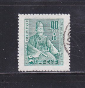 Korea B4 U King Sejong (B)