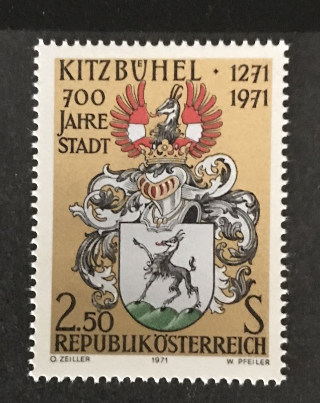 Austria 1971 #901, MNH, CV $.35