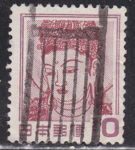 Japan 580 Goddess Kannon 1953