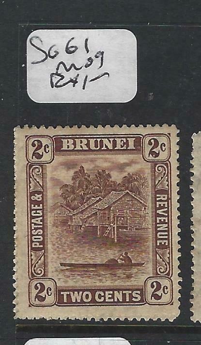 BRUNEI (P0205B)  RIVER SCENE 2 C  SG 61     MOG