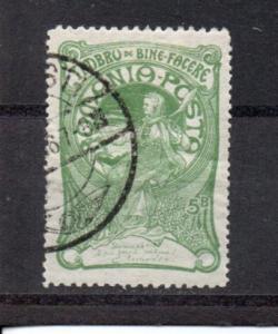 Romania B2 used (CTO)