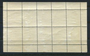 Albania 1917 Sc 68 Mi 10 MNH Sheet of 10  1 FRC RARE  6657