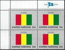 UN NEW YORK   #329 MNH BLOCK OF 4  (1)