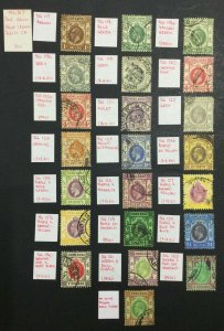 MOMEN: HONG KONG SG # 1921-37 SCRIPT CA USED £300+ LOT #219147-556