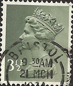 GREAT BRITAIN UNIDENTIFIED BOX ITEM