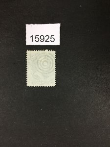 MOMEN: US STAMPS # 147 BLUE TARGET USED LOT #15925