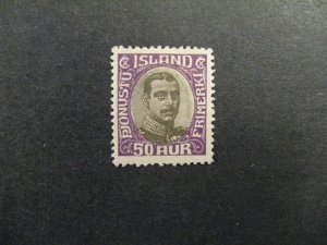 Iceland #O46 mint hinged  b23.7 865