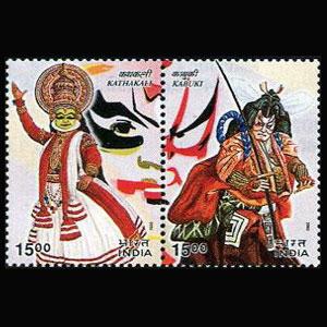 INDIA 2002 - Scott# 1953 Japan Actors Set of 2 NH